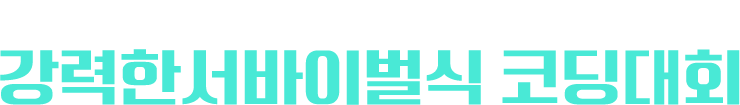  ڸITī̿   ִ Ѽ̹ ڵȸ
